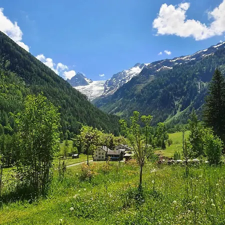 Mountain Getaway In The Valley 特里安